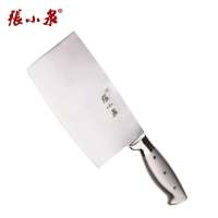 张小泉民用厨刀D11082400