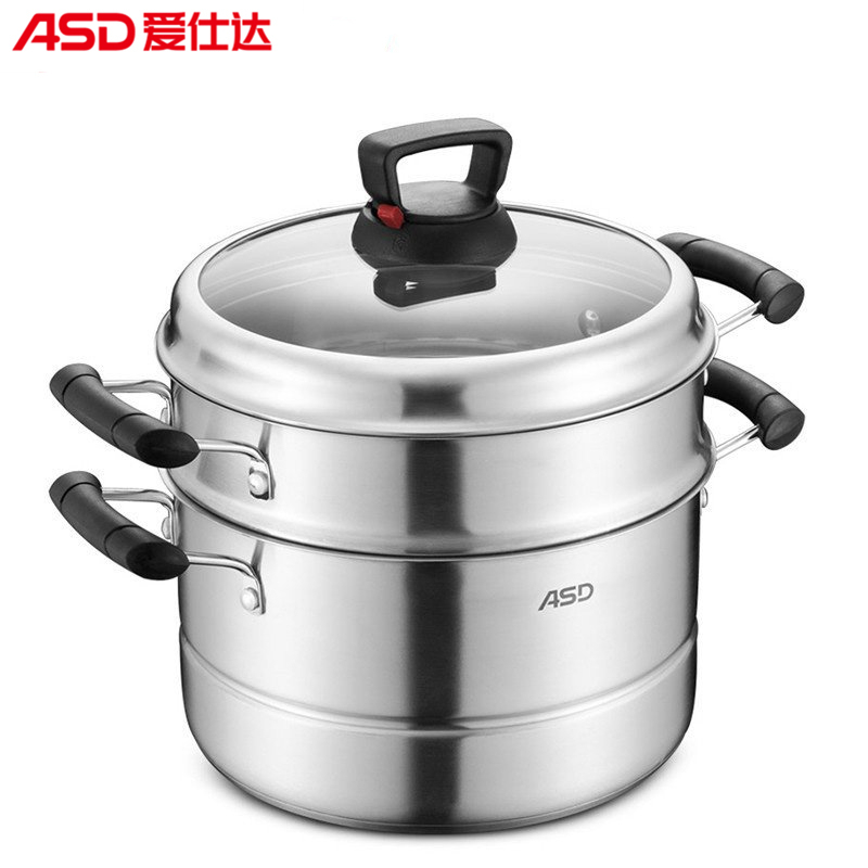 爱仕达(ASD) 30CM可调压不锈钢蒸锅多用双层蒸锅锅具QV1530