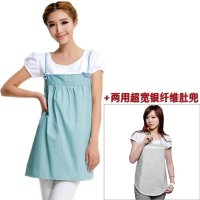 上爱防辐射孕妇装两件套赠银纤维肚兜防辐射服正品春夏套装春秋孕妇防辐射衣服1204