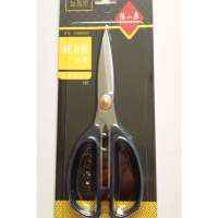 张小泉强力剪185B