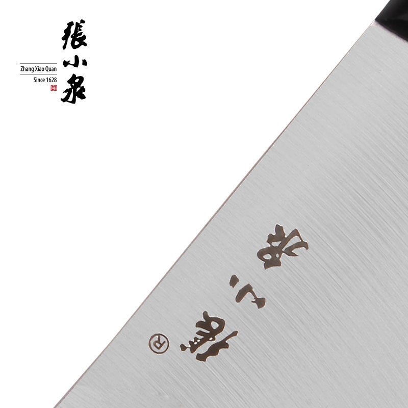 张小泉切片刀S80280400凤凰归来不锈钢菜刀厨房刀具家用切菜刀水果刀切片刀