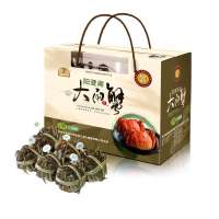 碧波牌 阳澄湖大闸蟹现货礼盒 公蟹4-3.6两 母蟹3-2.6两 3对装