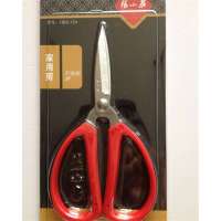 张小泉民用剪HBS-154