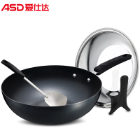 爱仕达(ASD) 30CM锈不了炒锅炒菜锅铁锅锅具NQX8330