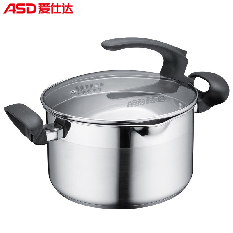 爱仕达(ASD) 24CM可立盖不锈钢汤锅炖锅煮锅焖烧锅锅具LG1724