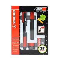 思笔乐STABILO 上榜乐四叶草幸运礼盒装 9883/2B-GS