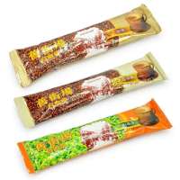 【中邮食品】旧街场 单条白咖啡 白奶茶 3条试吃装 (含:原味咖啡40g+赤砂糖咖啡36g+奶茶40g)