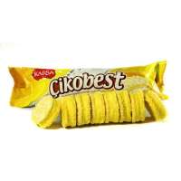 KARSA/咔咔莎土耳其进口饼干 椰蓉软饼干 香蕉味 夹心饼干 饼干零食 64g