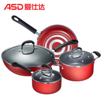 爱仕达(ASD) 不粘四件套锅不粘炒锅平底煎锅汤锅奶锅WG04TNJC-R