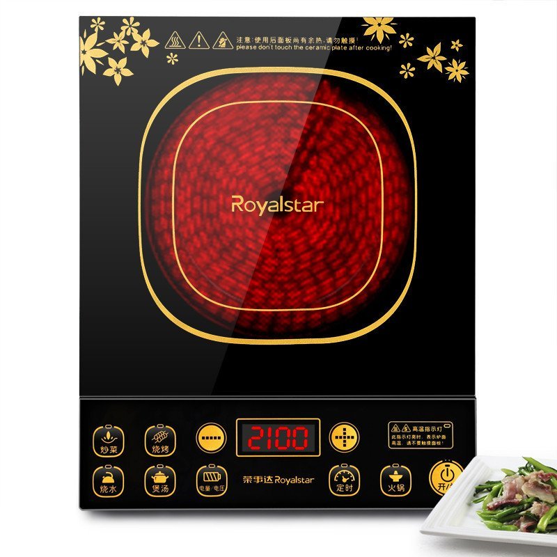 荣事达(Royalstar)电陶炉DTL20A10家用茶炉电磁炉家用爆炒智能台式电池炉不挑锅O辐射