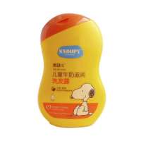 史努比(SNOOPY)儿童牛奶滋润洗发露200ml