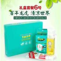 龙虎牌 消暑清凉套餐6