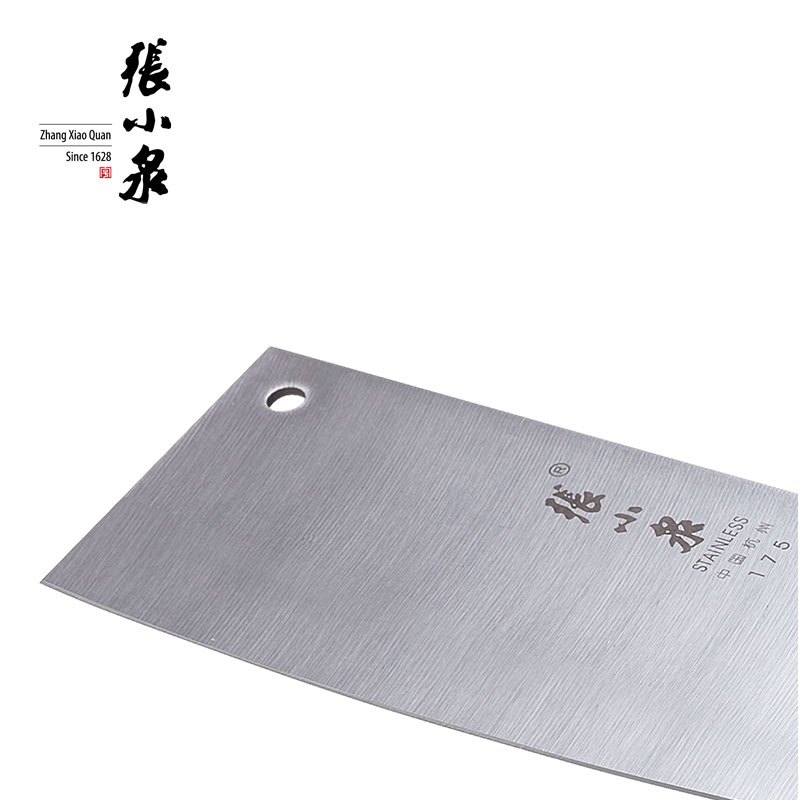 张小泉 (Zhang Xiao Quan) 切片刀 CD-175X 不锈钢菜刀居家厨刀厨房切刀具新旧款有洞无洞随机发货