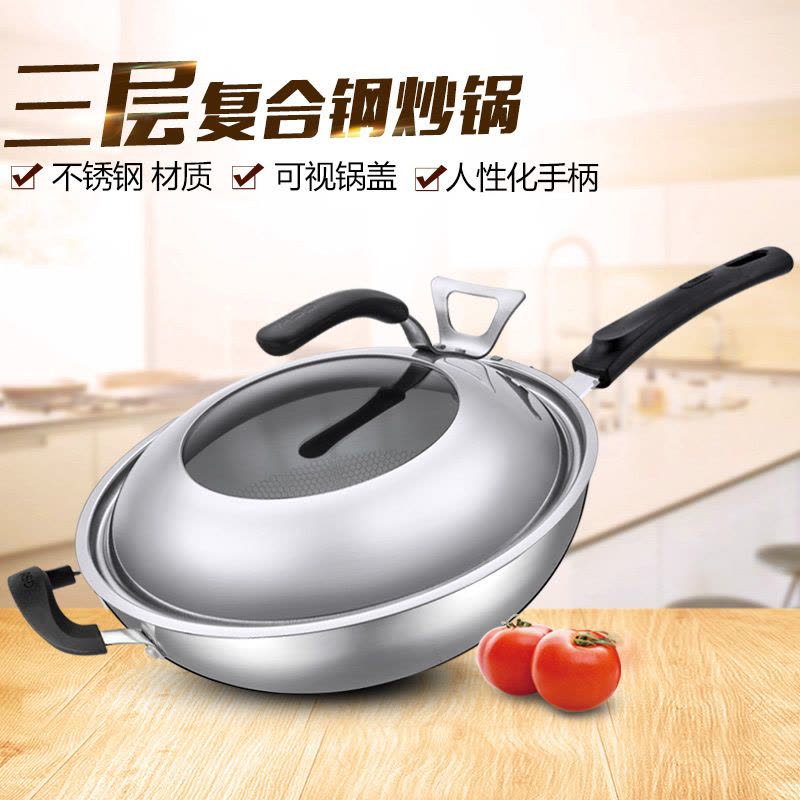 爱仕达(ASD) 锅具32cm无涂层不锈钢炒菜锅 三层复合钢炒锅 电磁炉通用 LQS1332图片