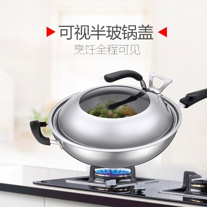 爱仕达(ASD) 锅具32cm无涂层不锈钢炒菜锅 三层复合钢炒锅 电磁炉通用 LQS1332图片