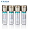 沁园家用超滤净水器QG-MU-04B
