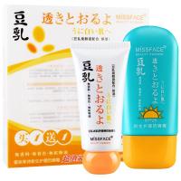 MISS FACE新生修护防晒霜 超值装