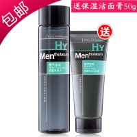 曼秀雷敦 男士能量爽肤水120ml送能量洁面啫喱100g保湿活力男士系列 卓越保水 提升能量 M9930