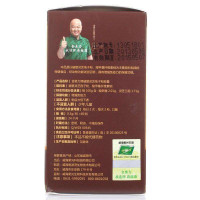 破壁灵芝孢子粉胶囊(盒装)300mg*60粒
