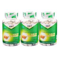 金奥力牌维康钙软胶囊1100mg*200粒*3瓶
