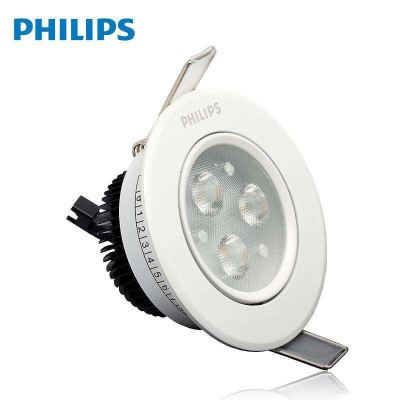 飞利浦(PHILIPS)闪星LED射灯 暖白色(白色)1x3W 230V