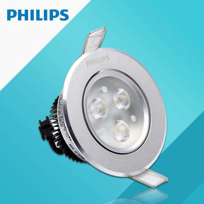 飞利浦(PHILIPS)闪星LED射灯 暖白色(铝原色)1x3W 230V