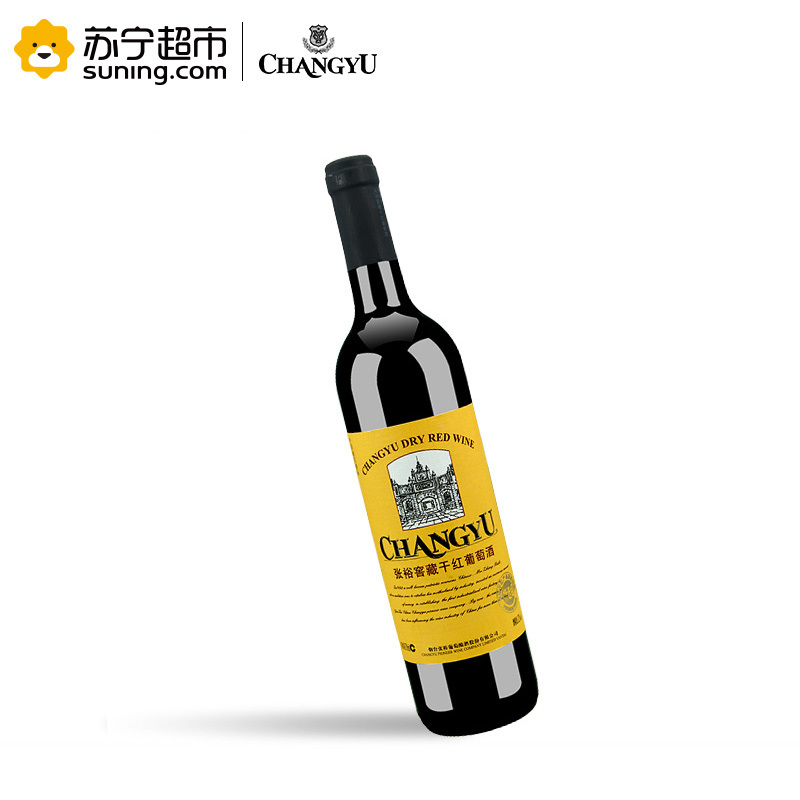 张裕特选级窖藏干红葡萄酒方盒750ml