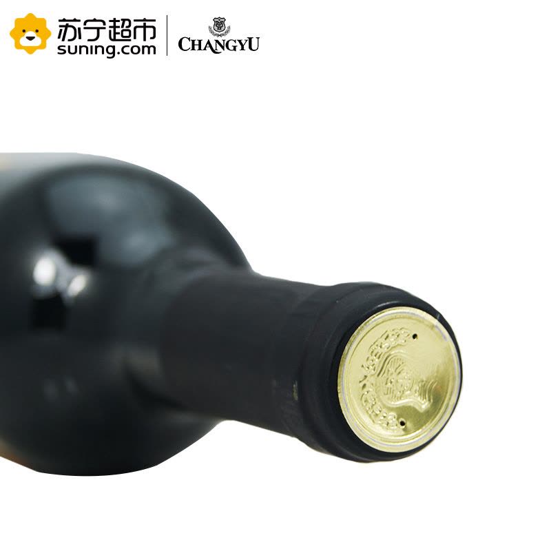 张裕特选级窖藏干红葡萄酒方盒750ml图片