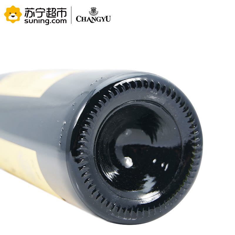 张裕特选级窖藏干红葡萄酒方盒750ml图片