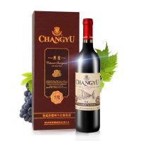 张裕典藏赤霞珠窖酿干红葡萄酒(木盒)750ml 单支装