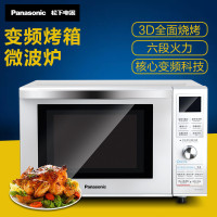 松下(Panasonic) 微波炉 NN-DF382M 23L/升 双面烘培,变频系列,1级能效