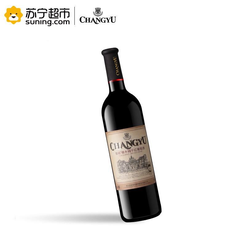 张裕优选级橡木桶(圆筒)干红葡萄酒750ml