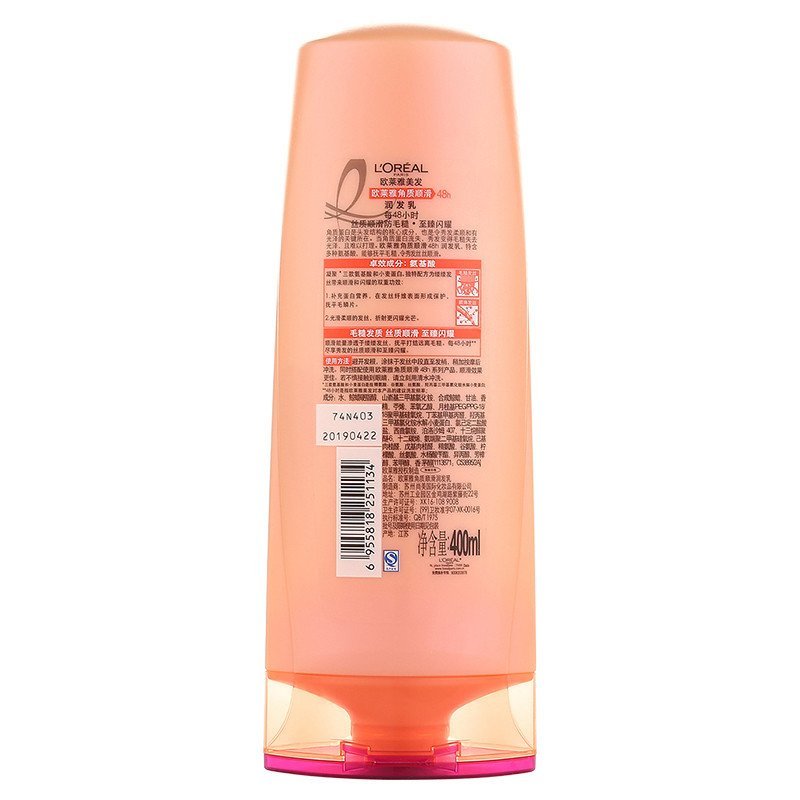 【苏宁易购超市】欧莱雅(L’OREAL)角质顺滑润发乳400ml