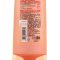 【苏宁易购超市】欧莱雅(L’OREAL)角质顺滑润发乳400ml