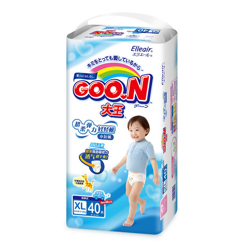大王(GOO.N)拉拉裤/裤式尿裤(男)XL40[12-20kg]