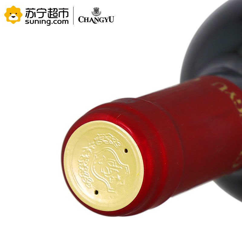 张裕佐餐级干红葡萄酒(圆筒)750ml图片