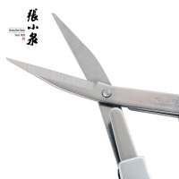 张小泉 (Zhang Xiao Quan) 888 拉伸式旅行剪刀不锈钢锻造携带方便锋利指甲剪