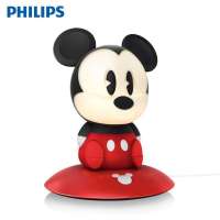 飞利浦 (PHILIPS) 迪士尼LED充电便携灯- 米奇