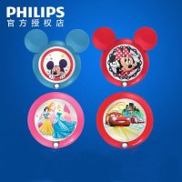 飞利浦 (PHILIPS) 迪士尼感应式夜灯-米奇