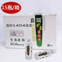 宜简矿泉苏打水 360ml