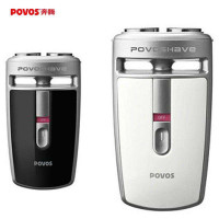 Povos/奔腾 PQ1506 电动剃须刀刮胡刀 旋转式双刀头 正品包邮