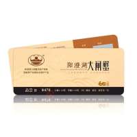 阳澄之岛牌 阳澄湖大闸蟹礼券 品尝B套餐 公蟹4-3.6两 母蟹3-2.6两 3对装