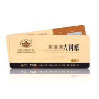 阳澄之岛牌 阳澄湖大闸蟹礼券 品尝套餐 公蟹4-3.6两 母蟹3-2.6两 5对装