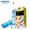 力博得(Lebond)酷尚系列声波震动智能定时充电式电动牙刷配2支刷头(冰爽蓝)