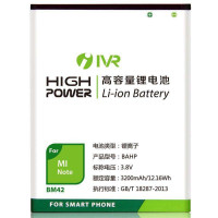IVR 红米Note 高容量电池