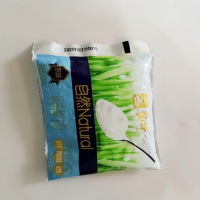 蒙牛酸牛奶原味百利包150g