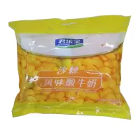 君乐宝沙棘袋酸牛奶150g*5