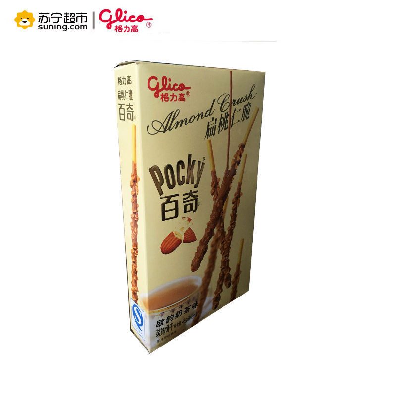 格力高 扁桃仁脆百奇（欧韵奶茶味）48g/盒