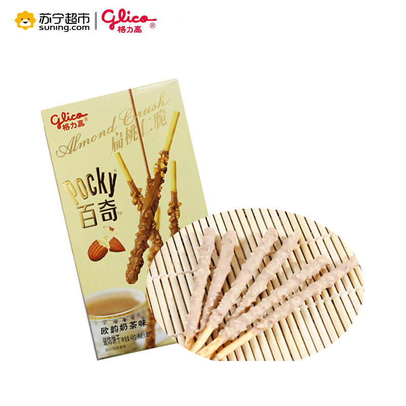 格力高 扁桃仁脆百奇（欧韵奶茶味）48g/盒