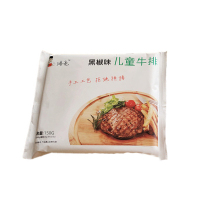 鸿亮黑椒味儿童牛排150g
